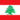 Libanon